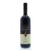 Santadi Cannonau di Sardegna Noras 2012 Front Bottle Shot