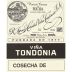 R. Lopez de Heredia Rioja White Vina Tondonia Gran Reserva 1994 Front Label