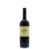 Joullian Cabernet Sauvignon 2012 Front Bottle Shot