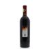 Velenosi Roggio del Filare 2009 Front Bottle Shot