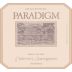 Paradigm Cabernet Sauvignon (1.5 Liter Magnum) 2005 Front Label