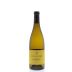 Lincourt Courtney's Chardonnay 2013 Front Bottle Shot