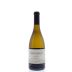 Stonestreet Estate Chardonnay 2014 Front Bottle Shot