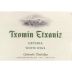 Txomin Etxaniz  2015 Front Label