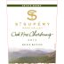 St. Supery Estate Oak Free Chardonnay 2015 Front Label