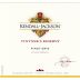 Kendall-Jackson Vintner's Reserve Pinot Gris 2015 Front Label