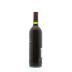 Chateau Montelena Estate Cabernet Sauvignon 1985 Back Bottle Shot