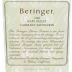 Beringer Private Reserve Cabernet Sauvignon 1989 Front Label