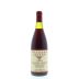 Williams Selyem Russian River Valley Pinot Noir 1993 Front Bottle Shot