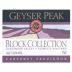 Geyser Peak Vallerga Cabernet Sauvignon 1998 Front Label