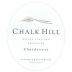 Chalk Hill Estate Vineyard Selection Chardonnay 1999 Front Label