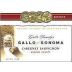 Gallo of Sonoma Cabernet Sauvignon 2001 Front Label