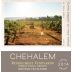 Chehalem Ridgecrest Vineyards Gruner Veltliner 2014 Front Label