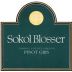 Sokol Blosser Estate Pinot Gris 1998 Front Label