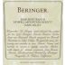 Beringer Howell Mtn. Bancroft Ranch Merlot (loose capsules) 1997 Front Label