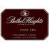 Bethel Heights Pinot Gris 2003 Front Label