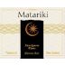 Matariki Sauvignon Blanc 2004 Front Label