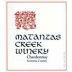 Matanzas Creek Sonoma County Chardonnay 2003 Front Label