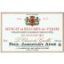 Jaboulet Beaumes de Venise Muscat (375ML half-bottle) 2003 Front Label