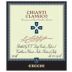 Cecchi Chianti Classico 2005 Front Label