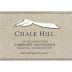 Chalk Hill Cabernet Sauvignon (375ML half-bottle) 2003 Front Label