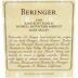 Beringer Howell Mountain Merlot 1999 Front Label