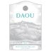 DAOU Sauvignon Blanc 2019  Front Label