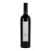 Valdicava Madonna del Piano Brunello di Montalcino Riserva 2007  Front Bottle Shot