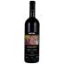 Tua Rita Redigaffi Toscana 2004  Front Bottle Shot