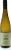 Front shot of wine bottle