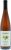 Front shot of wine bottle