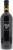Front shot of wine bottle