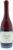 Front shot of wine bottle