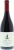 Front shot of wine bottle