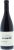 Front shot of wine bottle
