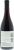 Back shot of wine bottle