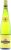 Front shot of wine bottle