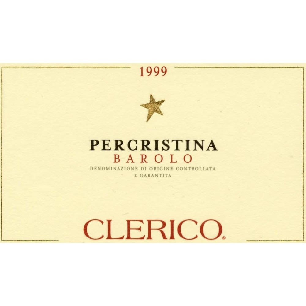 Flat front label of wine