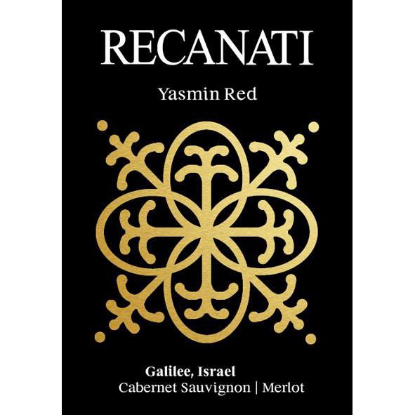 Recanati Yasmin Red Blend (OU Kosher) 2016 Front Label