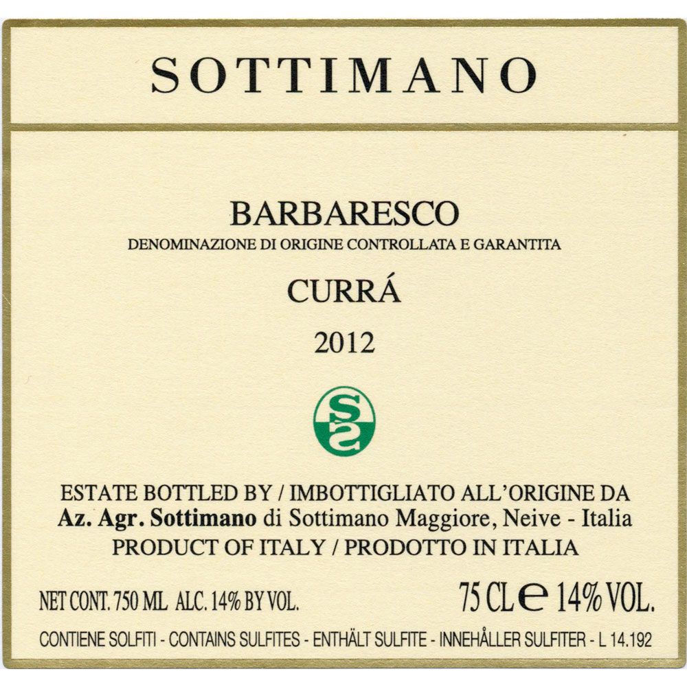 Flat front label of wine