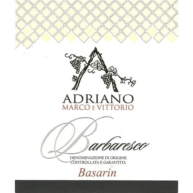 Flat front label of wine