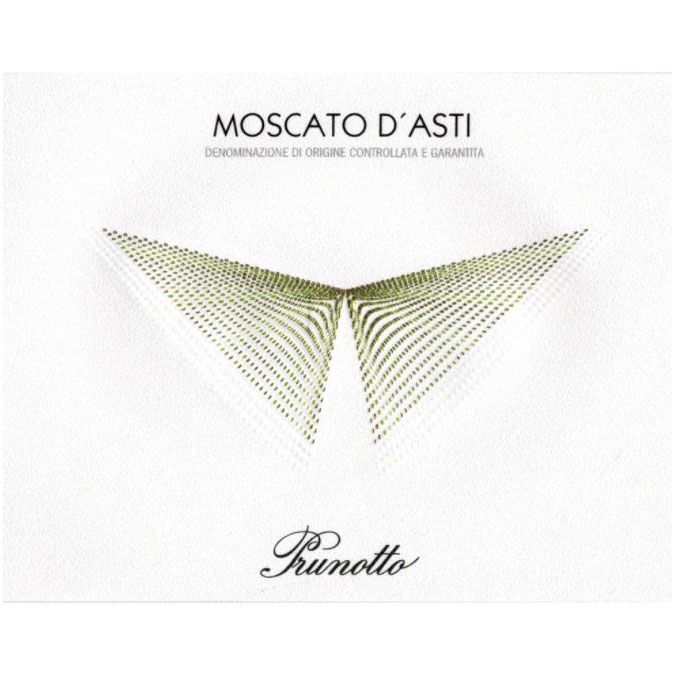 Flat front label of wine