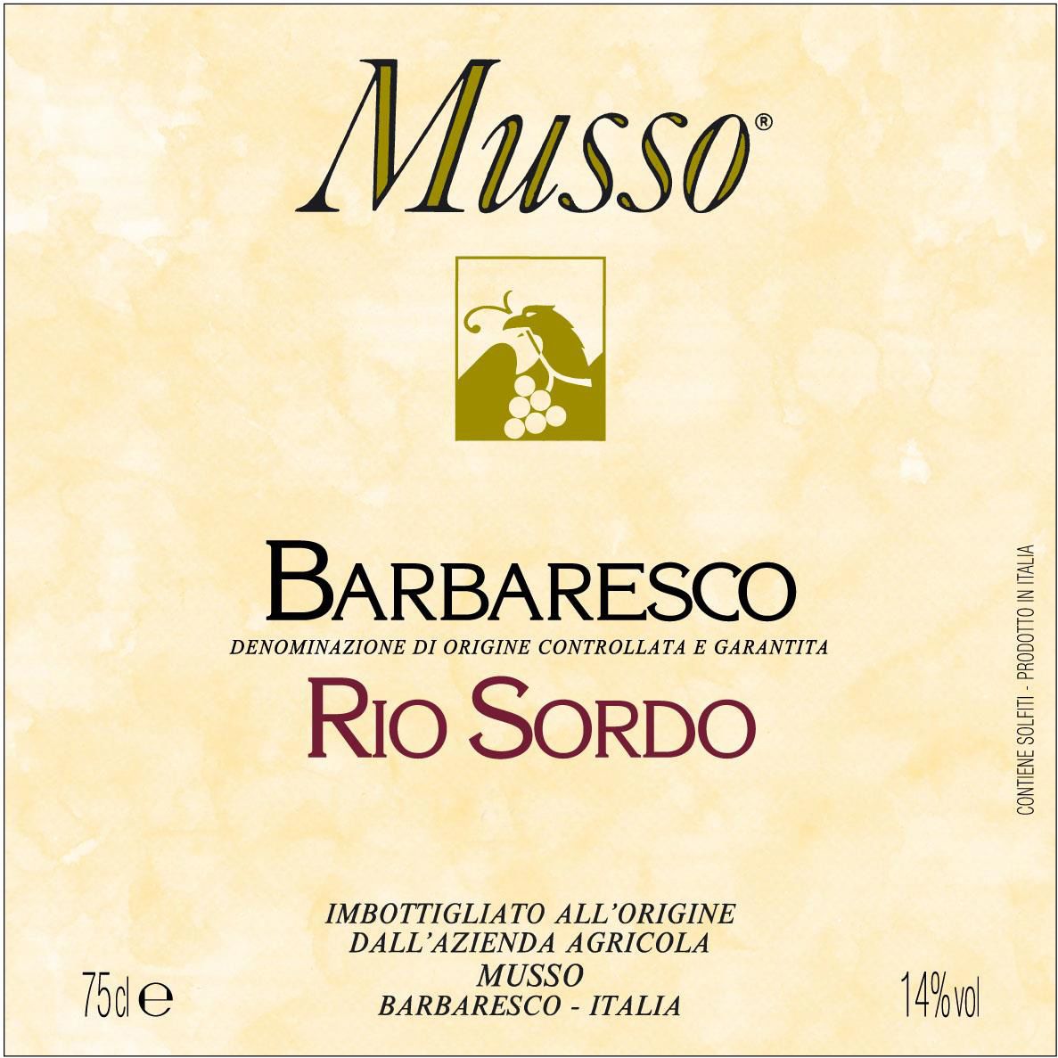 Flat front label of wine