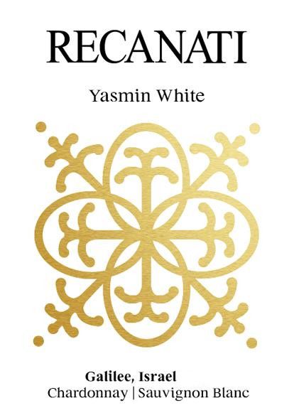Recanati Yasmin White Blend (OU Kosher) 2018 Front Label