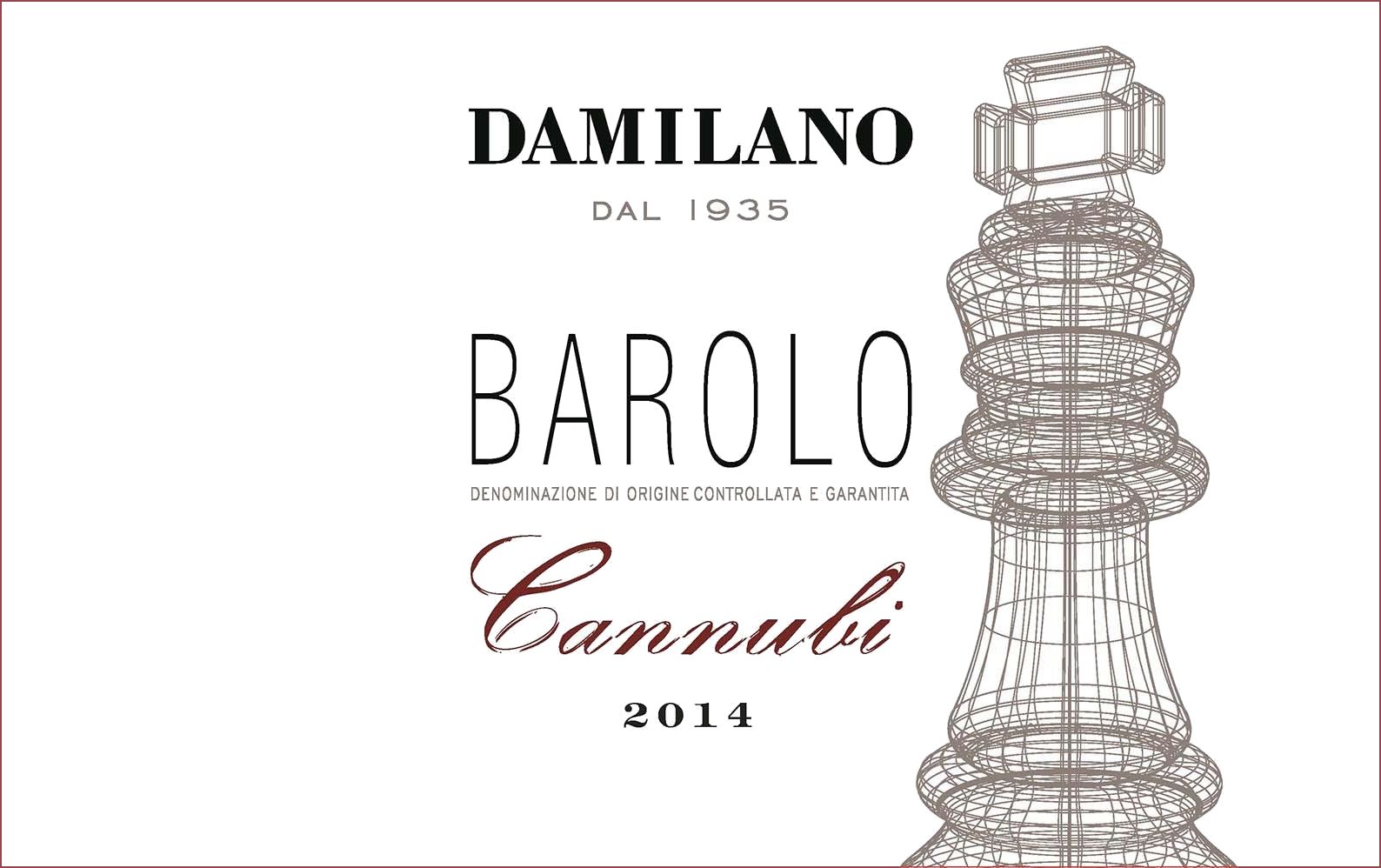 Flat front label of wine