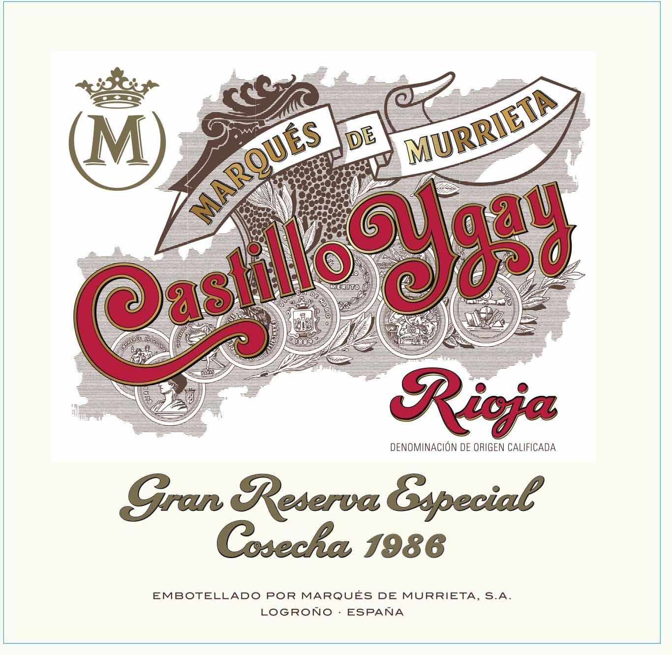 Flat front label of wine