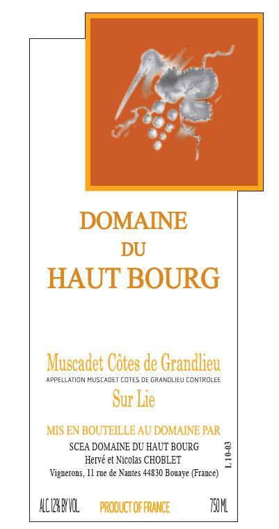 Flat front label of wine