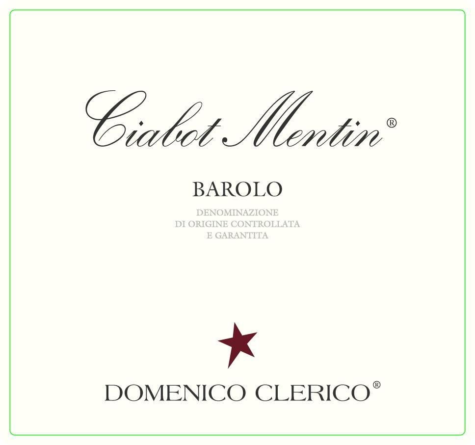 Flat front label of wine