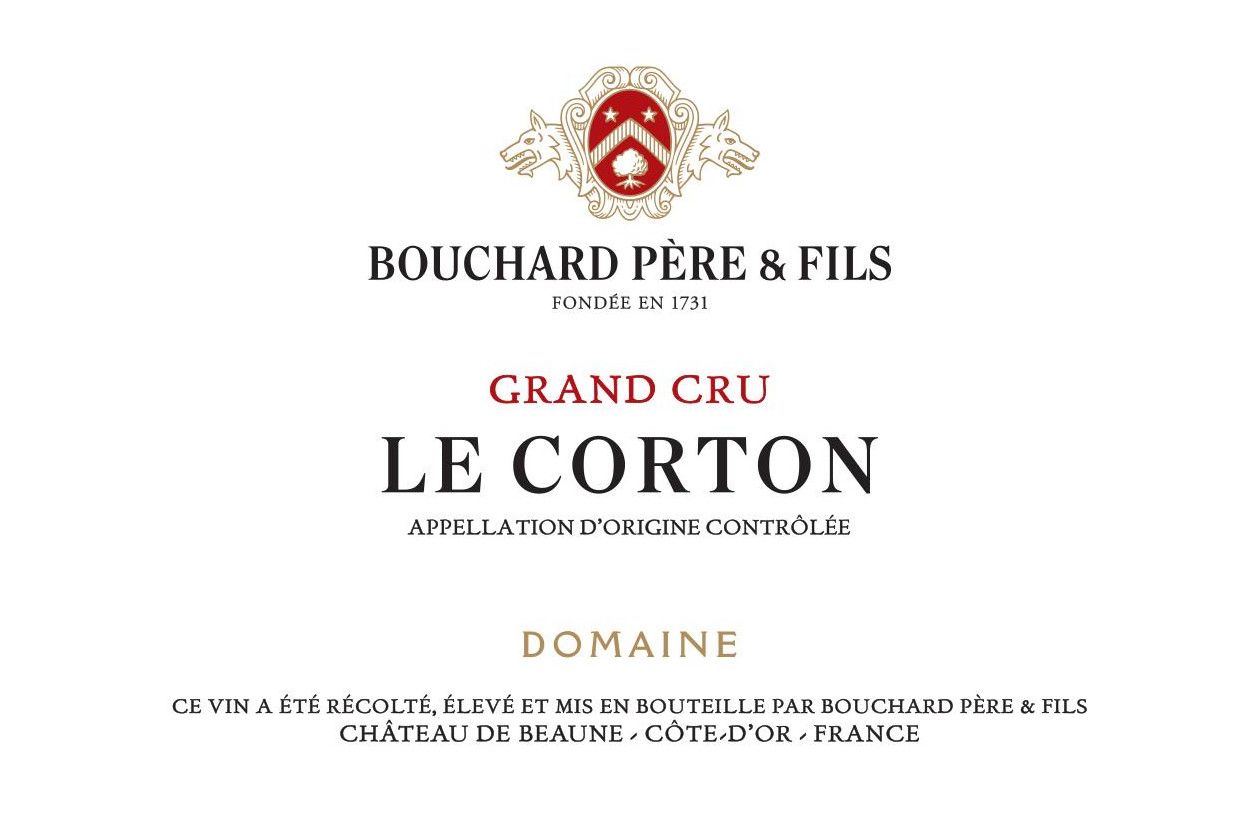 Flat front label of wine