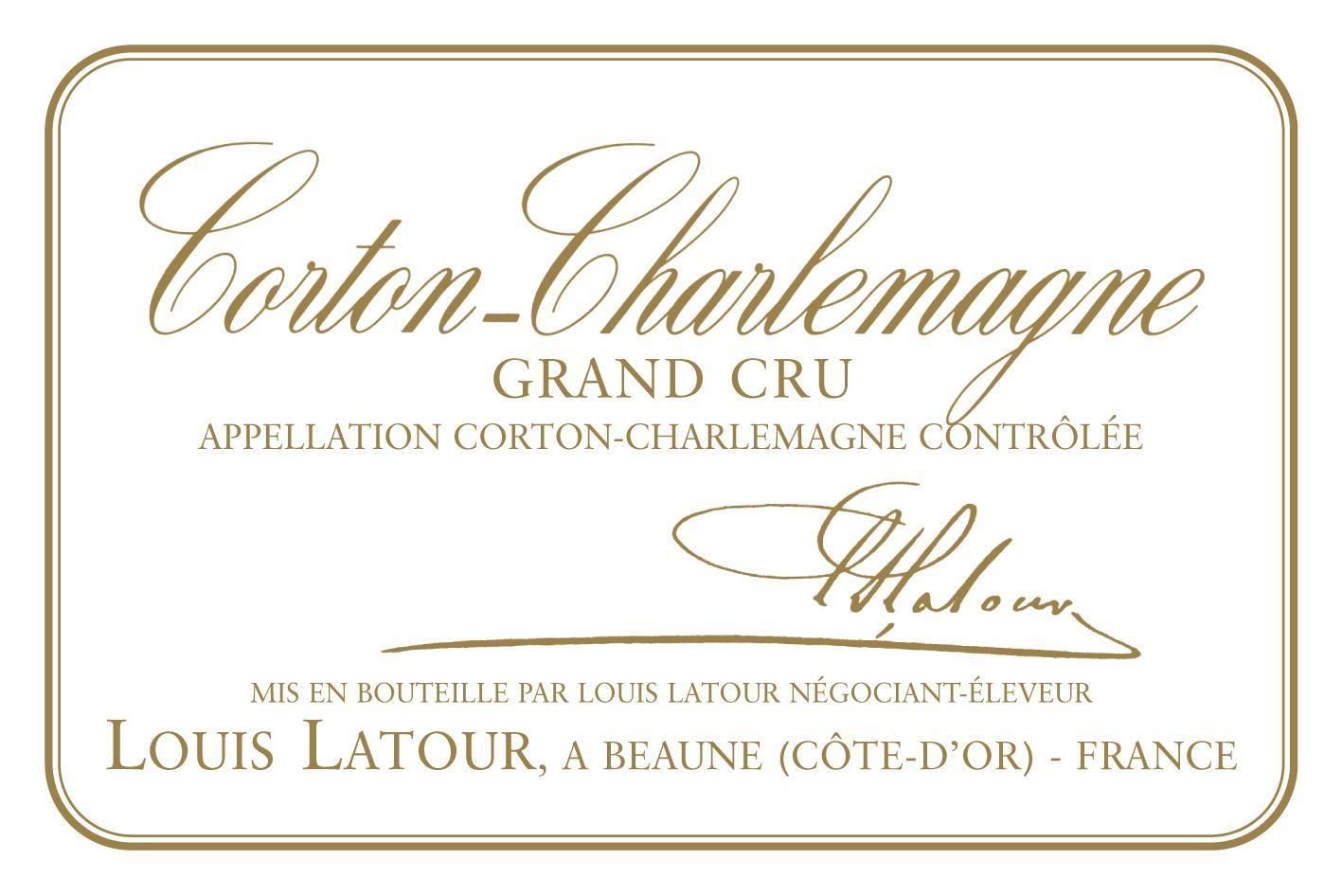 Flat front label of wine